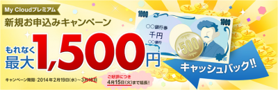 MyCloud