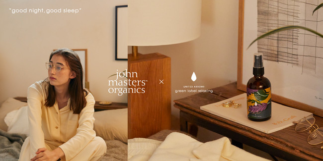 john masters organics