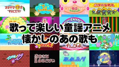 えほん
