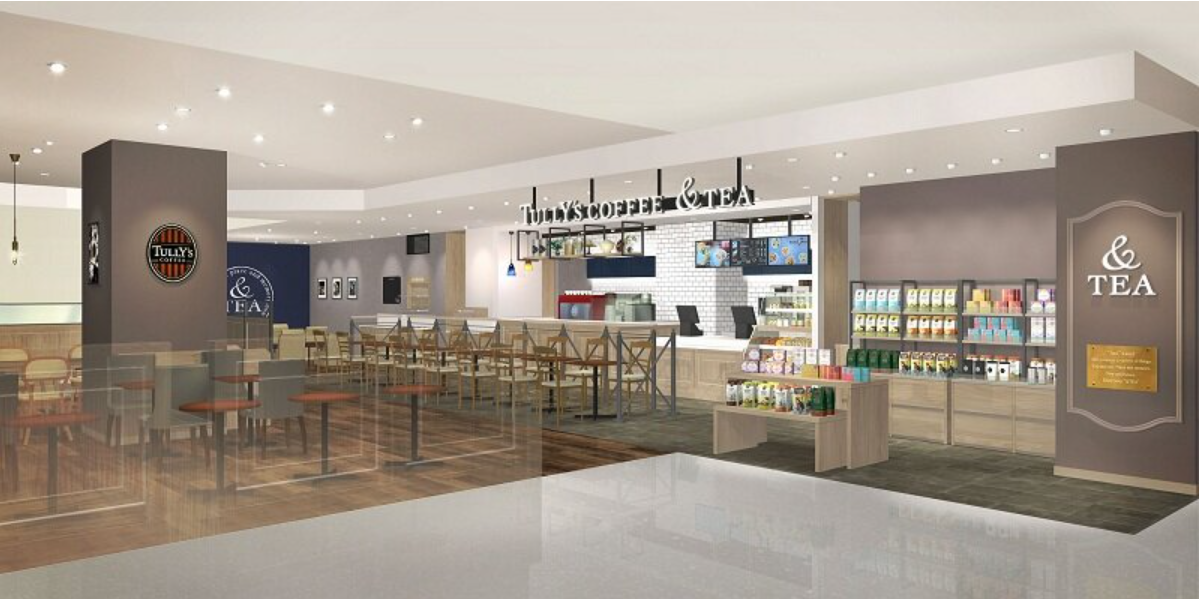 タリーズコーヒー &TEA