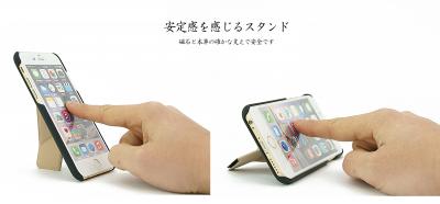 OrigamiLeather