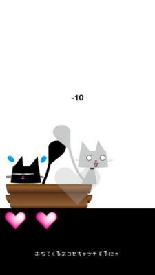 ねこなべ!