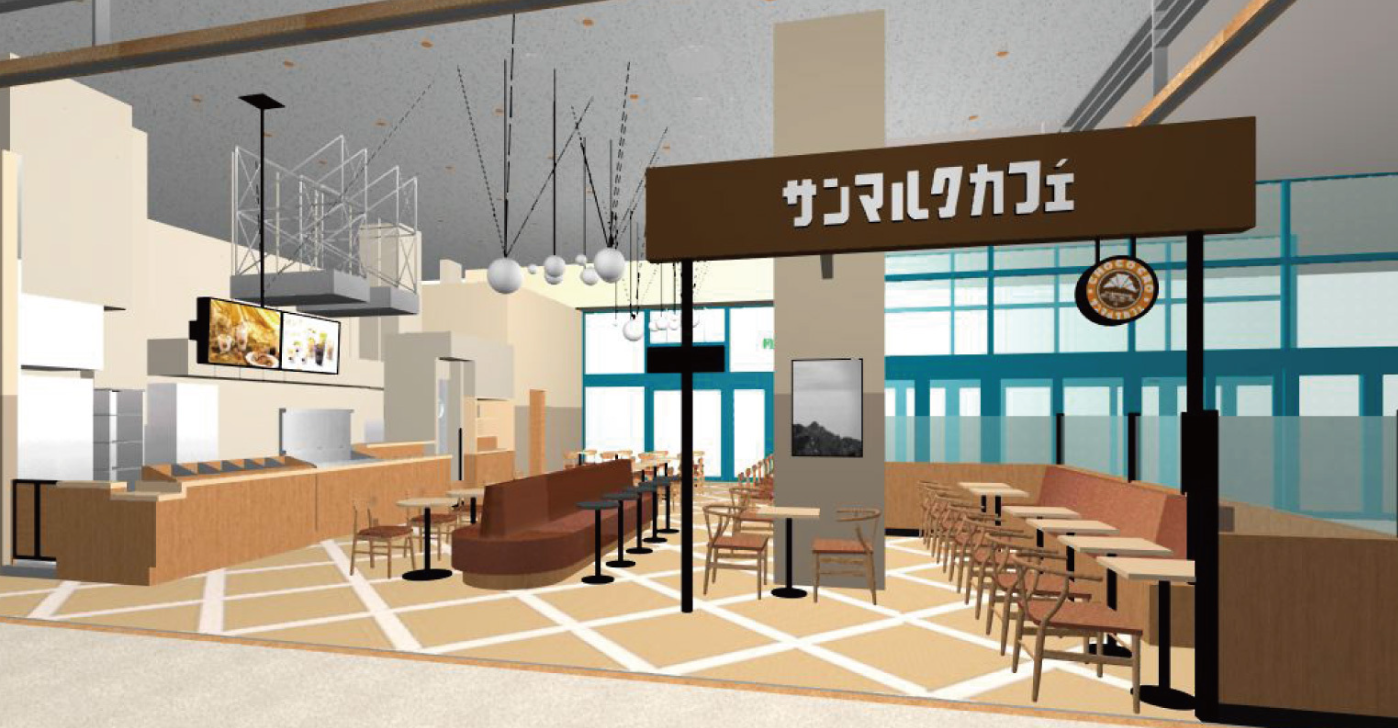 サンマルクカフェ