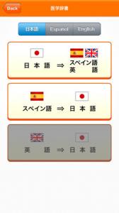 ライフ