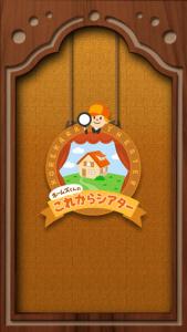 ホームズくん