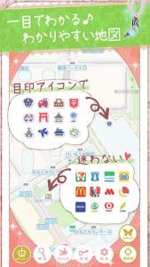 聖地巡礼マップ