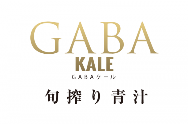 GABA