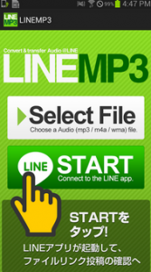 LINEMP3