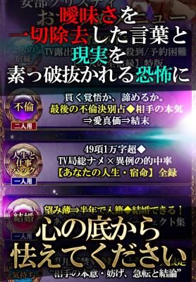 安倍クリスティ