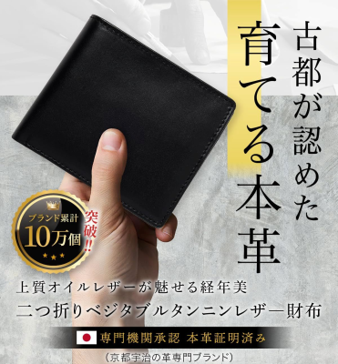 トピック