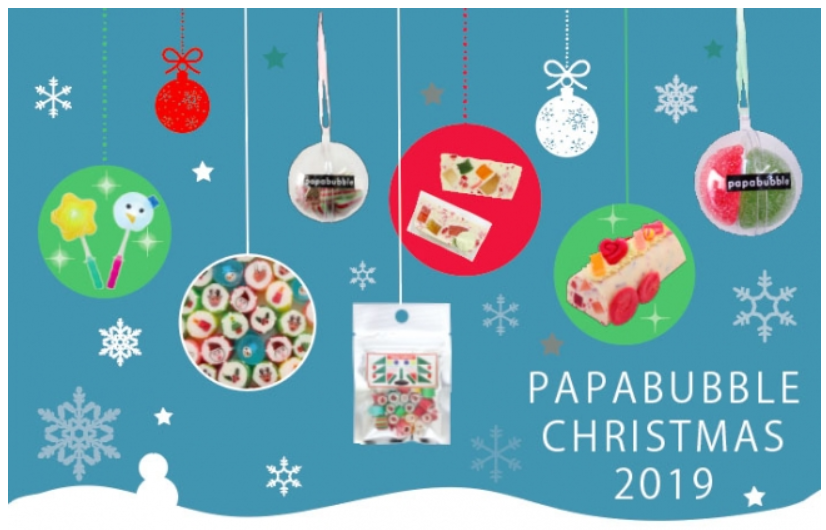 「パパブブレ」がクリスマスアイテムを発売