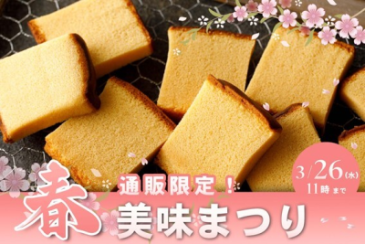 フード