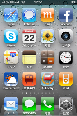 ios4