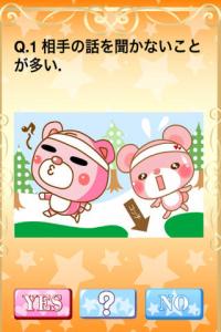 取扱説明書