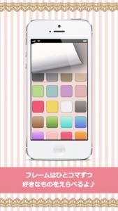 WallPalette