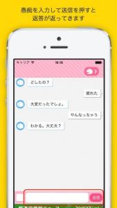タンバリン