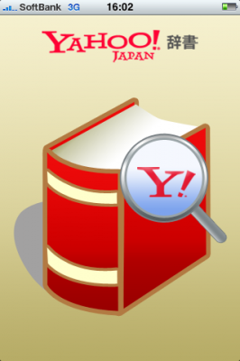 Yahoo