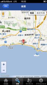 ライフ