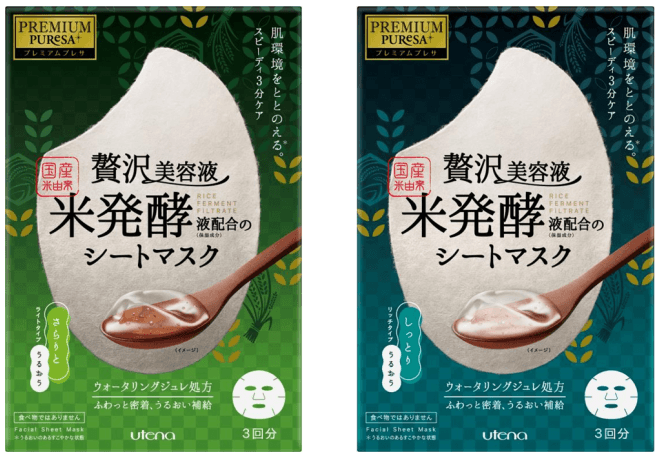 「米発酵液」で肌環境をととのえるシートマスク