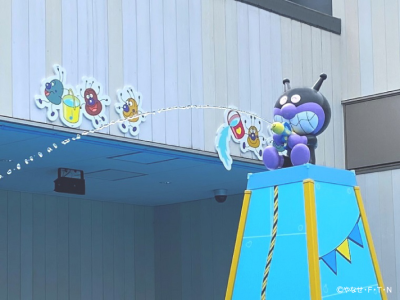トピック