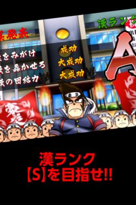 パチスロ