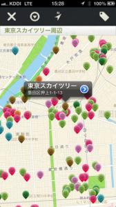TOKYOCOOL