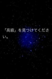 ニャンシーの喫茶店