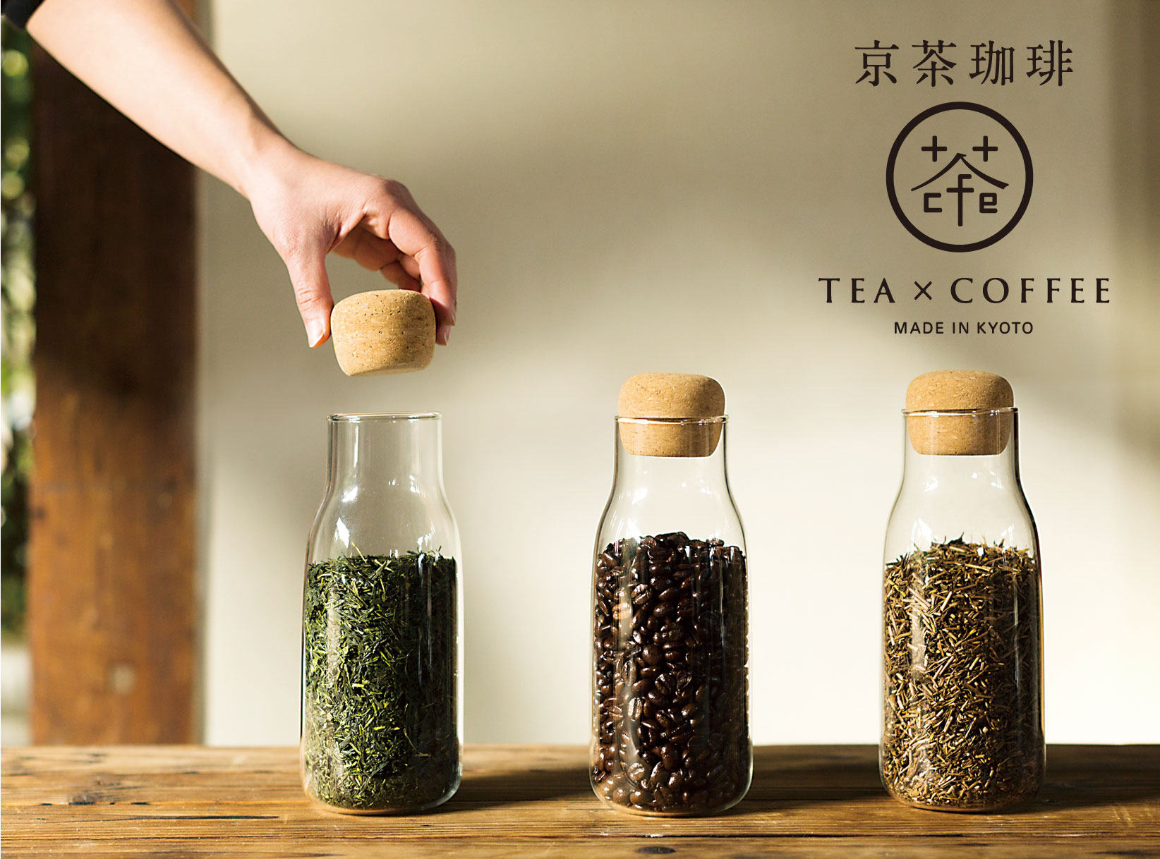 官方正品济阳堂灵之溪黄草茶深山溪黄草袋泡茶广东凉茶料包48袋_虎窝淘