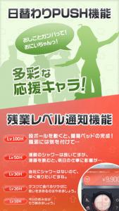 残業代