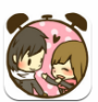 恋人アラーム