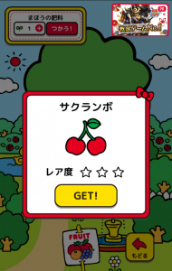 ハローキティ