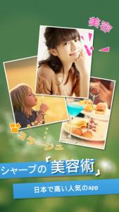 QQ写真