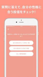 ファンデクト