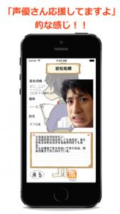 褒め殺し
