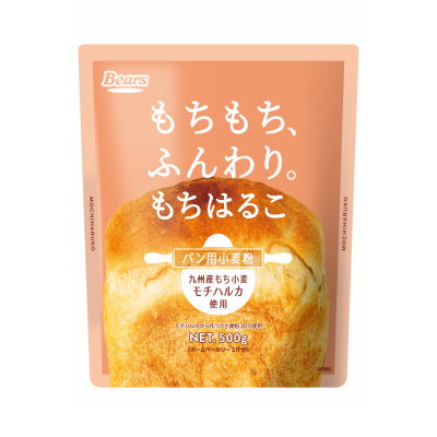 フード