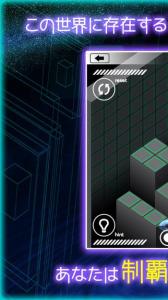 Black Hole -世の中で最も困難な物理ゲーム-