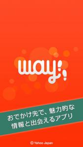 way