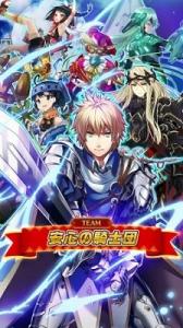 白猫プロジェクト