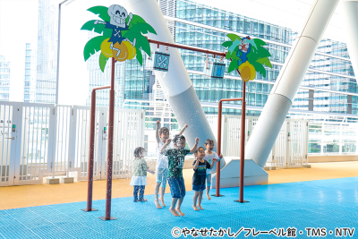 アクティビティ