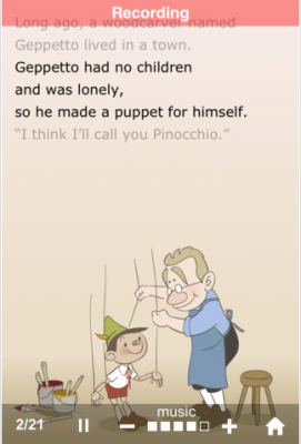 絵本
