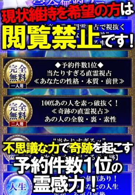 天河りんご