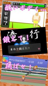 家賃