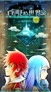 星たぬきカフェ
