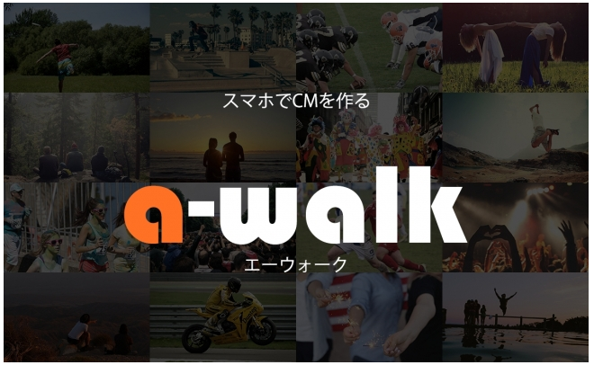 a-walk